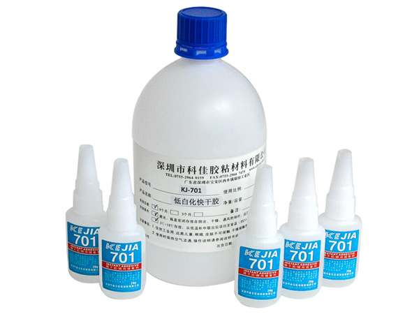 KJ-701低白化快干膠