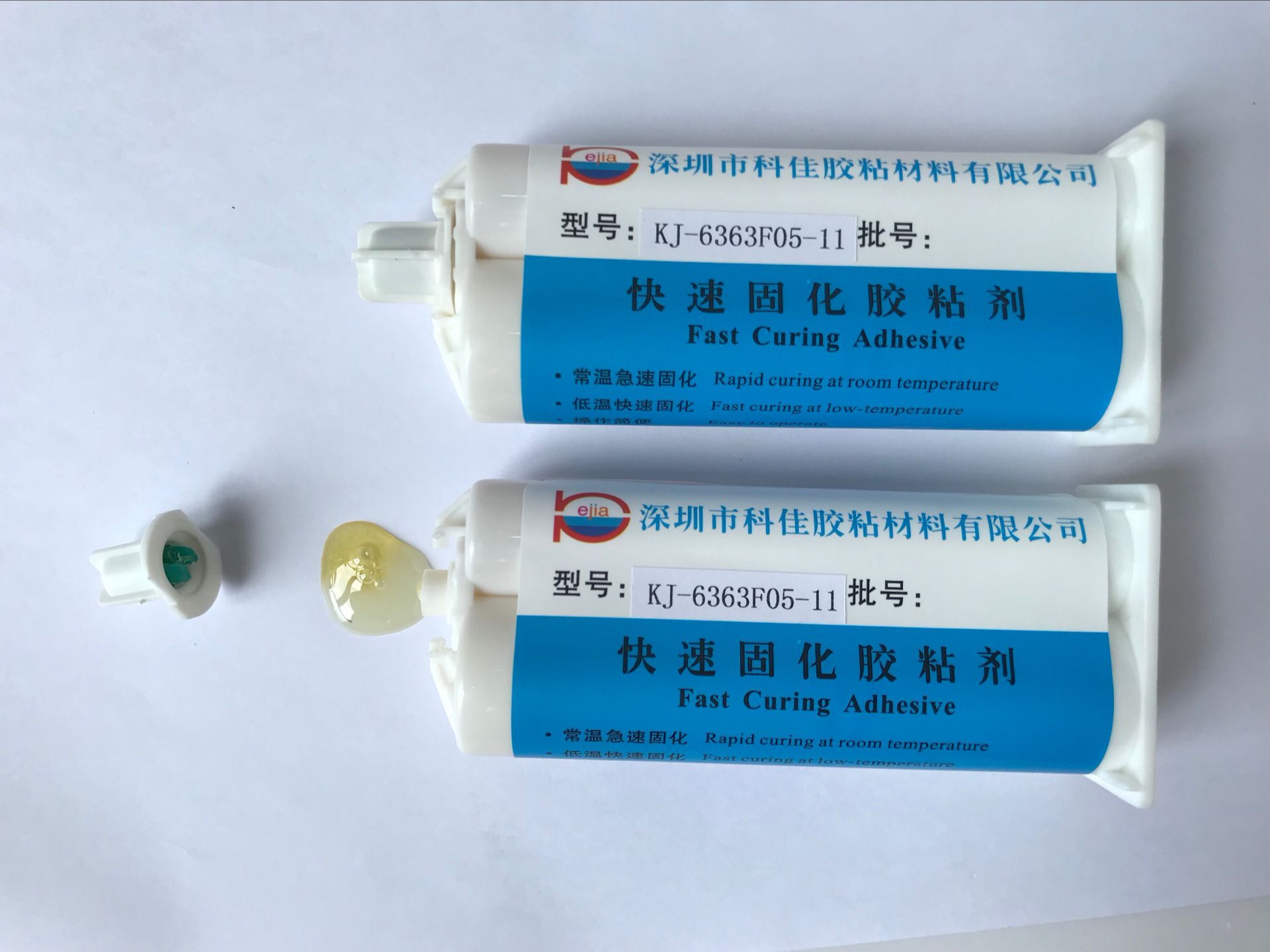 快速固化AB膠KJ-6363F05-11 快速固化AB膠KJ-6363F05-11