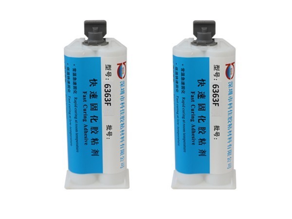 透明環(huán)氧樹脂AB膠KJ-6363F 透明環(huán)氧樹脂AB膠KJ-6363F