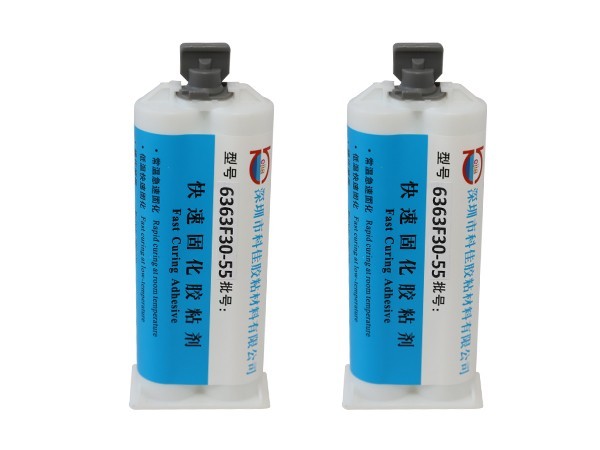 粘金屬AB膠KJ-6363F30-55