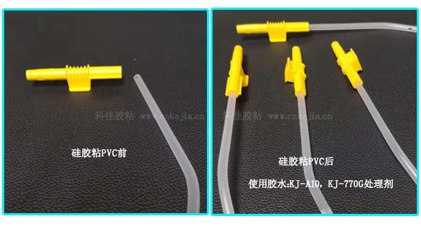 小型的塑料件用什么膠水粘接比較好？