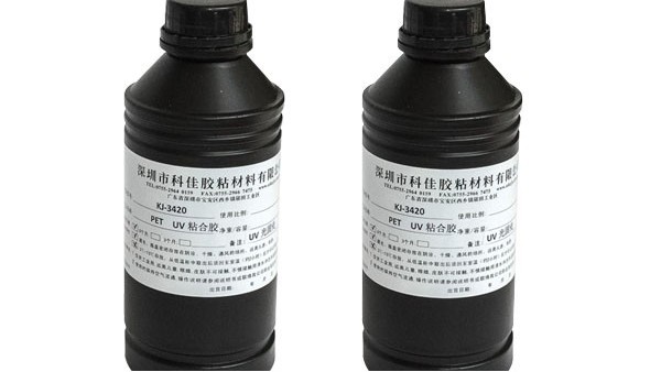 UV膠廠家推薦買膠就買UV膠的4大優(yōu)勢