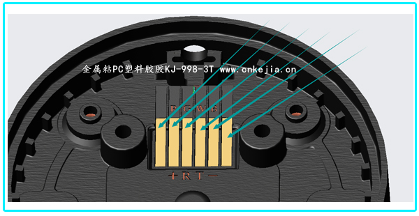 硅膠墊粘pc和金屬片粘pc膠水