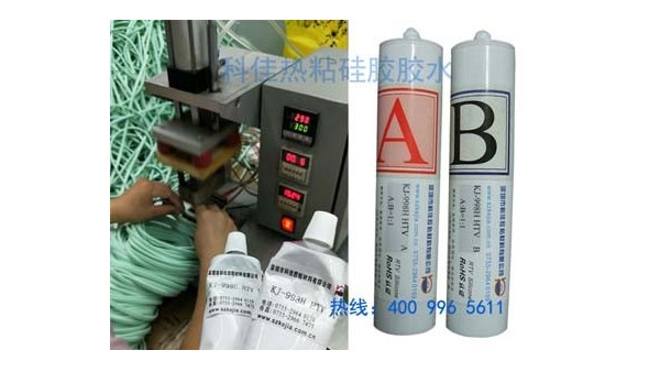 粘硅膠管膠水怎么用