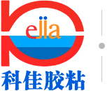 科佳膠粘