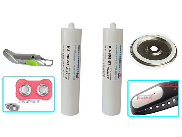 硅膠和金屬膠水