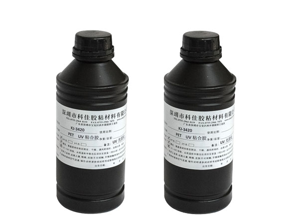 PET粘接專用膠KJ-3420