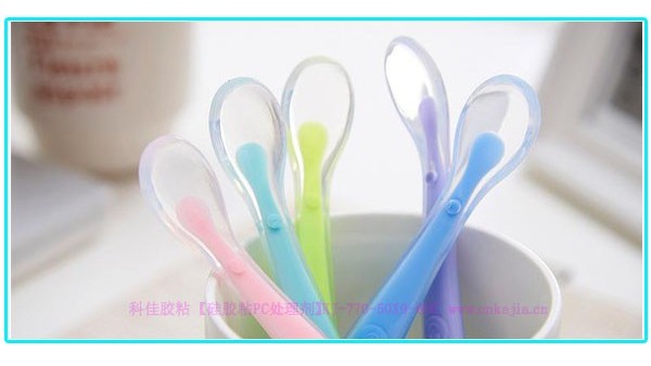 硅膠粘PC塑料處理劑KJ-770-50X9-60C