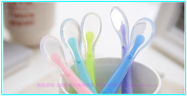 硅膠粘PC處理劑KJ-770-50X9-60C