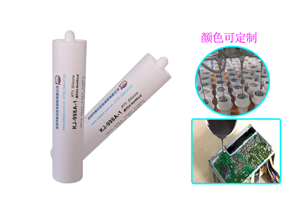 電子灌封膠KJ-998A-1
