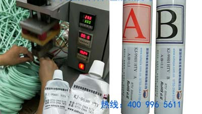 硅膠粘硅膠熱粘用什么膠水？怎么使用？