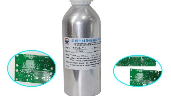 三防漆的特點(diǎn)及使用的注意事項(xiàng)