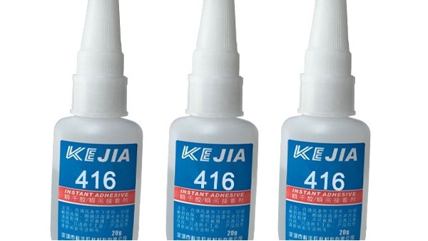 耐高溫快干膠KJ-416_耐高溫150攝氏度多用途快干膠