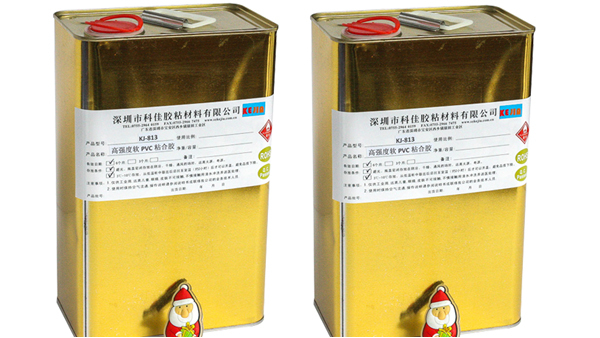 粘PVC材質(zhì)要用什么膠水粘接？