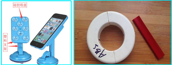 硅膠粘塑料快干膠水