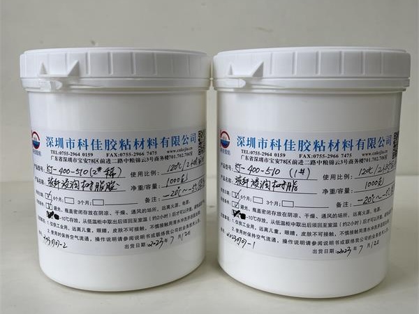 單組分耐熱環(huán)氧樹脂膠 單組分耐熱環(huán)氧樹脂膠