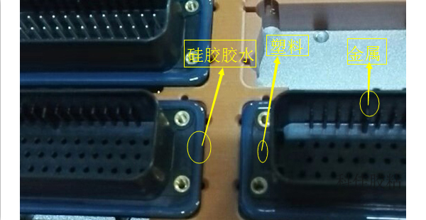 汽車連接器膠水KJ-998-5T