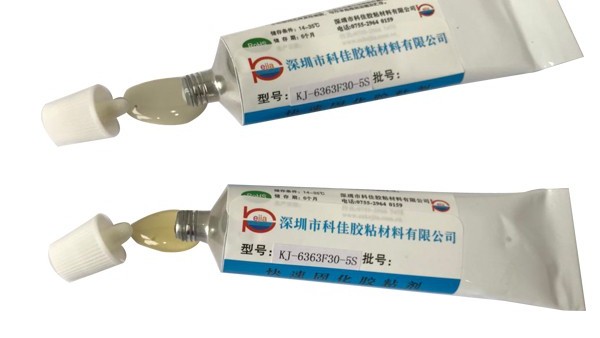 環(huán)氧樹(shù)脂防水膠