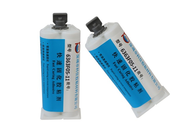 快速固化AB膠KJ-6363F05-11 快速固化AB膠KJ-6363F05-11