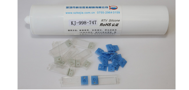 硅膠粘塑膠膠水