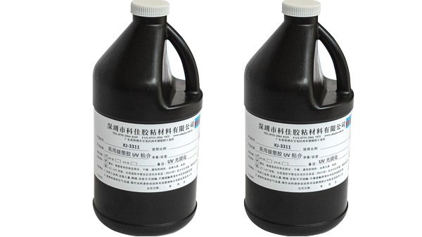 uv膠可以用于哪些領(lǐng)域