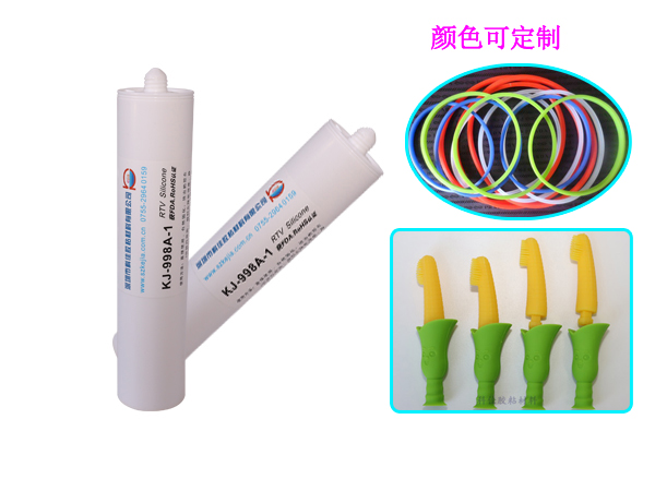 硅膠粘硅膠水