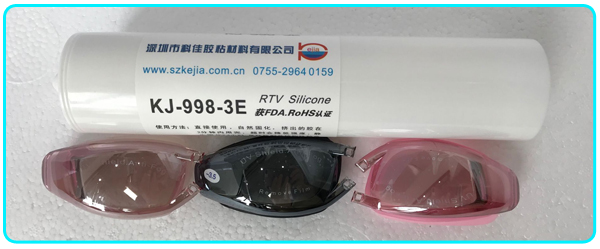 硅膠粘塑料膠水KJ-998-3E
