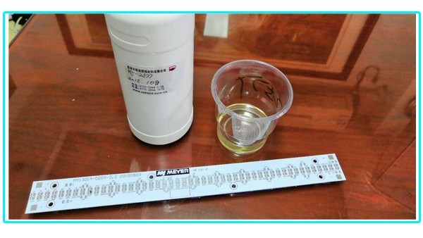 PCB電路板為什么需要使用三防漆？