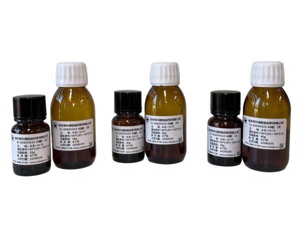 耐高溫環(huán)氧AB膠