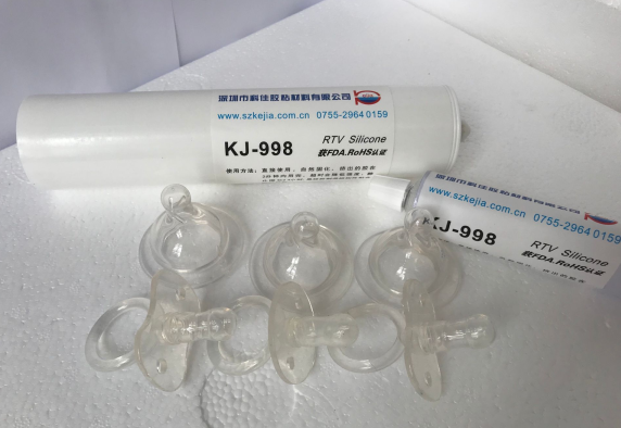 硅膠粘硅膠奶嘴