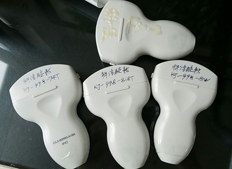 B超探頭膠水