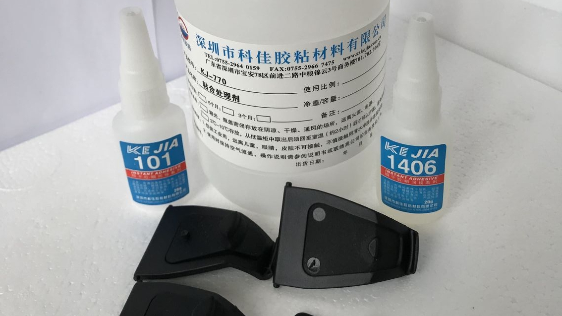 尼龍硅膠膠水，硅膠粘尼龍怎么粘？