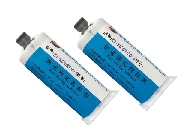 30分鐘固化AB膠 KJ-6363F30-4 30分鐘固化AB膠 KJ-6363F30-4