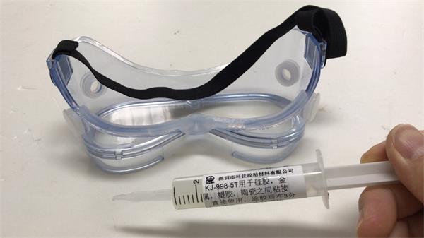 PVC粘硅膠用什么膠水