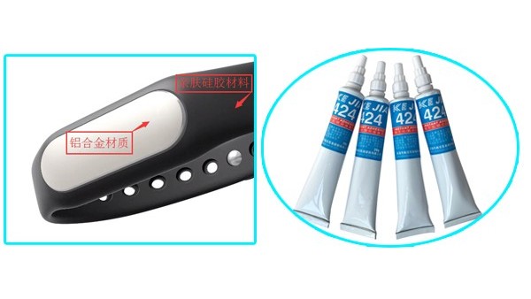 金屬粘塑料粘合劑，試試用快干膠，簡單快速