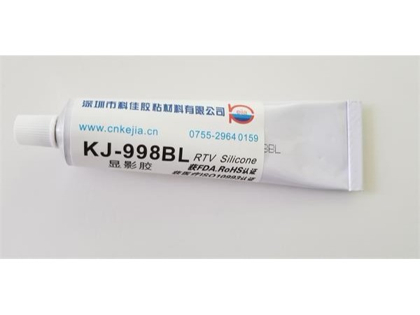 食品級(jí)硅膠顯影膠 食品級(jí)硅膠顯影膠