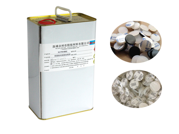 硅膠貼雙面膠不含苯處理劑KJ-770-90X5