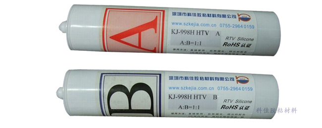 熱粘接硅膠膠水