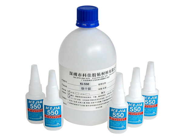 粘塑膠快干膠水KJ-550