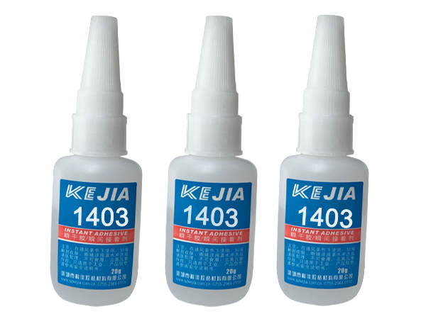 瞬干膠水1403
