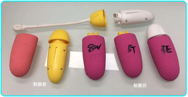 硅膠粘ABS塑料膠水KJ-998-3E