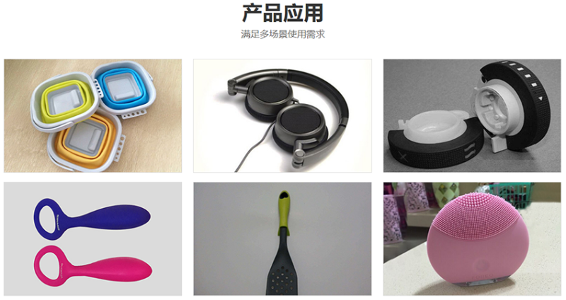 塑料粘金屬膠水的種類多樣化如ab膠水、瞬間膠水、硅膠膠水、溶劑型膠水、UV膠水等，但塑料的種類繁多，每一種塑料與金屬粘接的難度不是一樣，并沒有一款膠水能將所有的塑料和金屬粘得很牢，要想找到適合自己的塑粘金屬膠水，需要從多方面考慮：