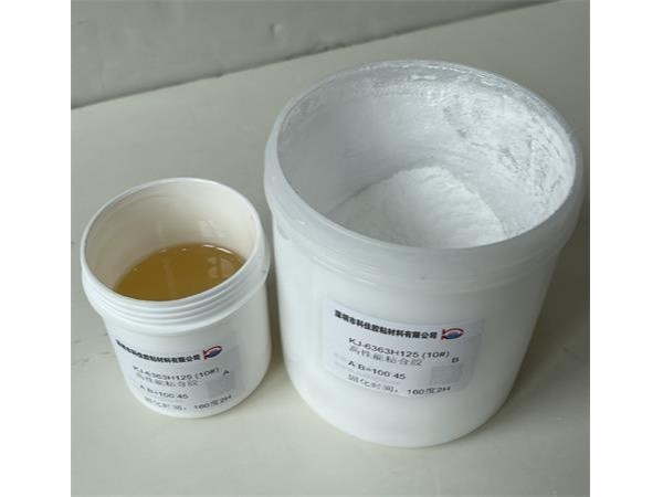 耐高溫環(huán)氧膠