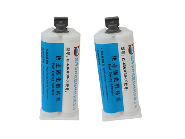 KJ-6363F30-60高強度環(huán)氧樹脂膠