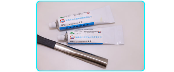 粘金屬膠水，案例圖示