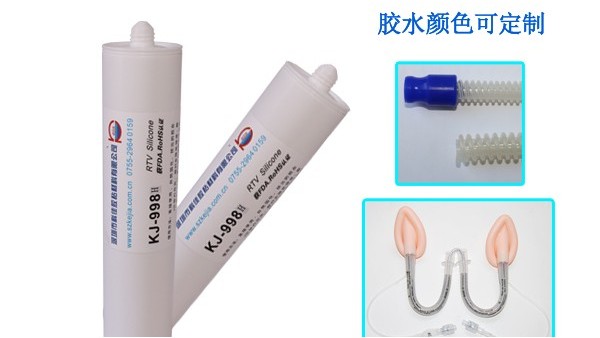 ISO10993級醫(yī)用硅膠密封膠